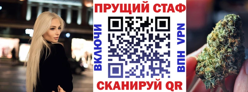 Наркотические вещества Сорочинск Alpha PVP  ссылка на мегу   LSD-25  Гашиш  Мефедрон  Канабис 
