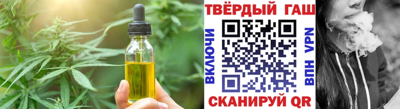 сколько стоит  гидра рабочий сайт  Canna-Cookies марихуана  Сорочинск 