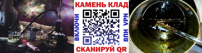 закладки  blacksprut   ГАШИШ Ice-O-Lator  Сорочинск 