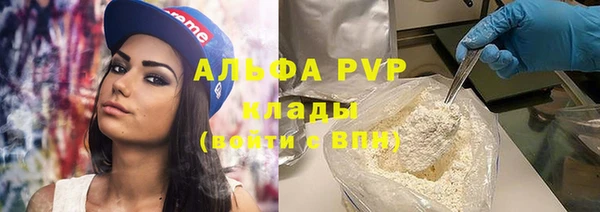 марки lsd Няндома