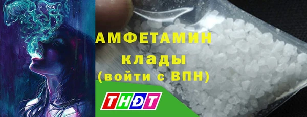 ПСИЛОЦИБИНОВЫЕ ГРИБЫ Нягань