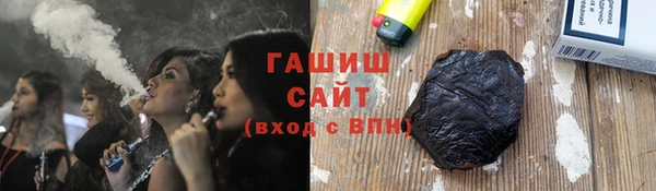 экстази Армянск