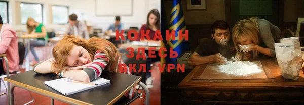 экстази Армянск