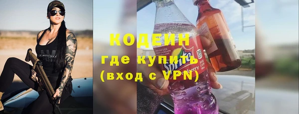 мет Арсеньев