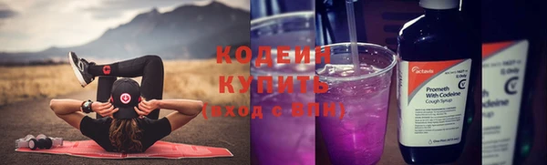 экстази Армянск