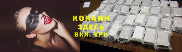 ПСИЛОЦИБИНОВЫЕ ГРИБЫ Нягань
