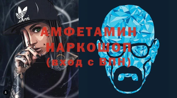 мет Арсеньев
