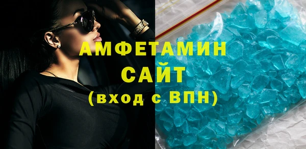мет Арсеньев