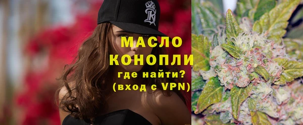 бутик Нязепетровск