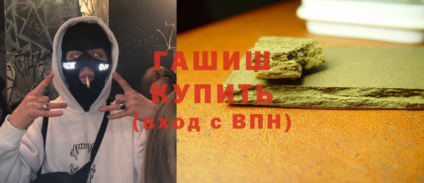 мет Арсеньев