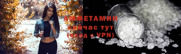 мет Арсеньев