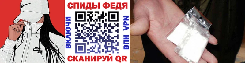 Первитин Декстрометамфетамин 99.9% Сорочинск