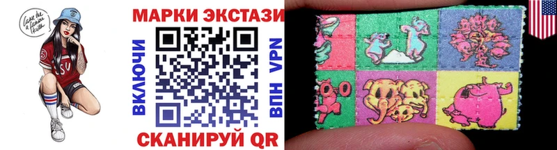 нарко площадка Telegram  Сорочинск  Марки N-bome 1,5мг 