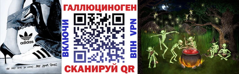 Псилоцибиновые грибы GOLDEN TEACHER  площадка состав  Сорочинск 